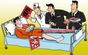 意外的作文500字8篇