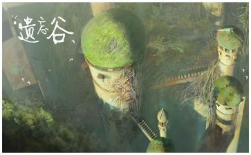 被遗忘的人作文800字6篇