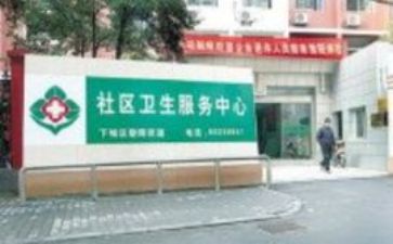 医院年工作总结范文模板7篇