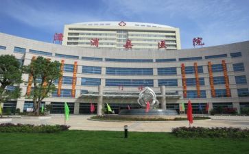 医院工作计划2023优秀6篇