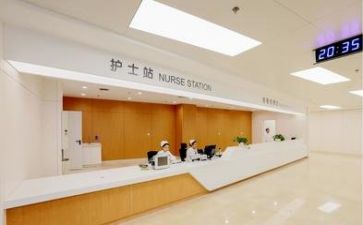 医院工作报告最新7篇