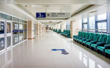 医院方案模板7篇