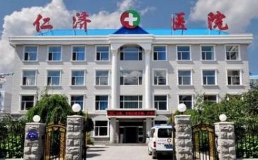 医院自我鉴定优质5篇