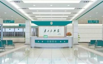 医院个人鉴定表自我鉴定推荐5篇