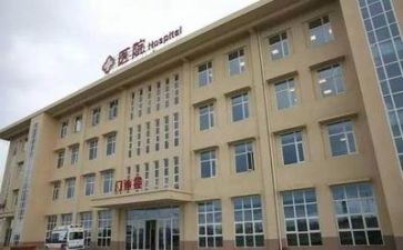 2024年医院自我鉴定通用6篇