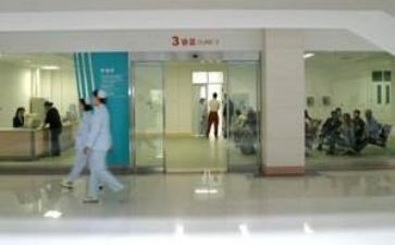 医院室年度工作计划参考5篇