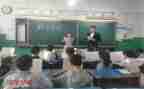 一元二次方程数学教案6篇