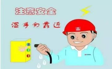 用电脑的工作计划通用5篇
