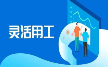 通用工作报告范文优秀6篇