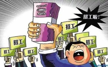 教师评职称用工作总结模板6篇