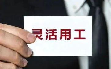 教师评职称用工作总结参考7篇