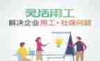 教师评职称用工作总结8篇