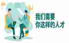优才培训心得体会参考6篇