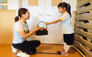 幼儿教师业务心得体会7篇