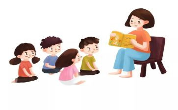 中班幼儿教师教育心得体会6篇