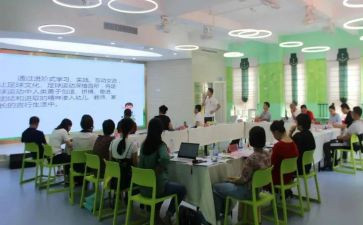 暑假幼儿培训心得体会6篇