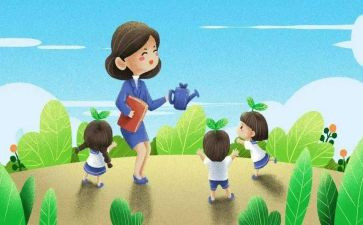 幼儿园教师c证培训心得优秀5篇