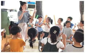 幼儿园教师新学期工作计划5篇