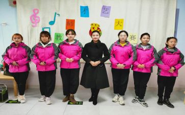 幼儿园教师帮扶心得体会5篇