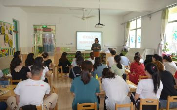 幼儿园教师开学心得体会8篇