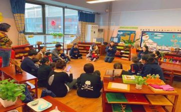幼儿园教师被帮扶心得体会5篇