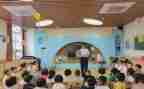 幼儿园教师蒙氏培训计划8篇