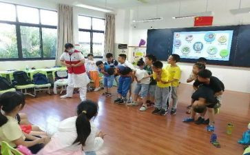 幼教专业自我鉴定5篇