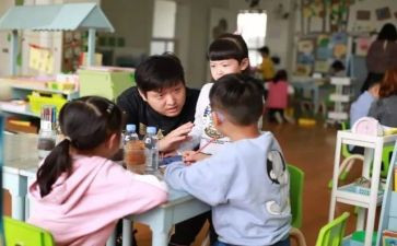 幼教辞职报告6篇