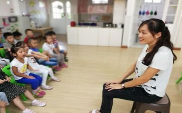 学幼师心得体会优质6篇