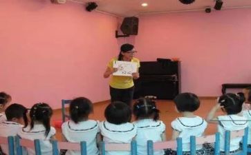 2023幼师心得体会最新5篇