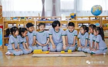 幼师的工作计划优质6篇