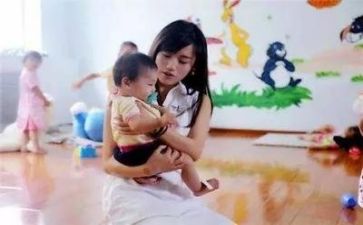 幼师的年工作计划参考5篇