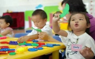 男幼师个人总结6篇