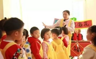 幼师月工作计划范文推荐6篇