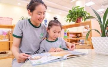 幼师鉴定表的自我鉴定最新5篇