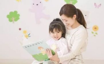 幼师月工作总结与反思6篇