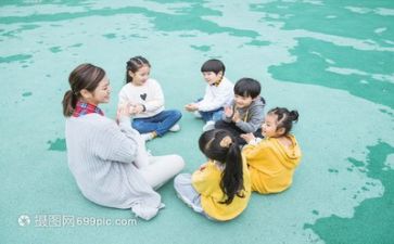 幼师个人总结范文参考7篇