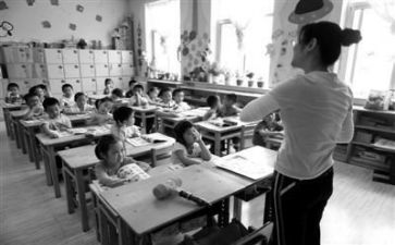 做幼师的心得体会7篇