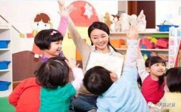 学幼师心得体会通用7篇