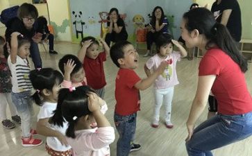 幼师个人计划工作计划参考8篇