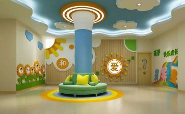做幼师的心得体会参考6篇