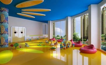 幼师自查报告6篇