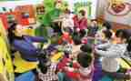 幼师年工作计划范文参考5篇