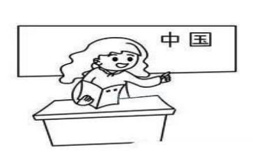 小学体育优秀课教案7篇