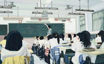 小学优质课评比心得体会6篇