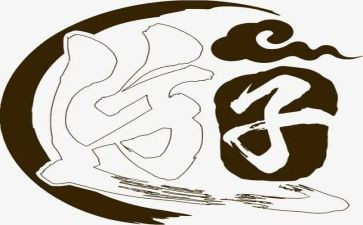 大班《游子吟》教案7篇