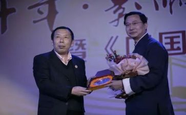 医院院长年度述职报告8篇