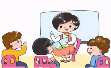 教学副园长述职报告8篇
