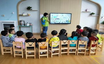 宁征园长心得体会模板5篇