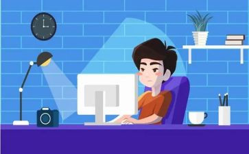 小学远程工作计划5篇